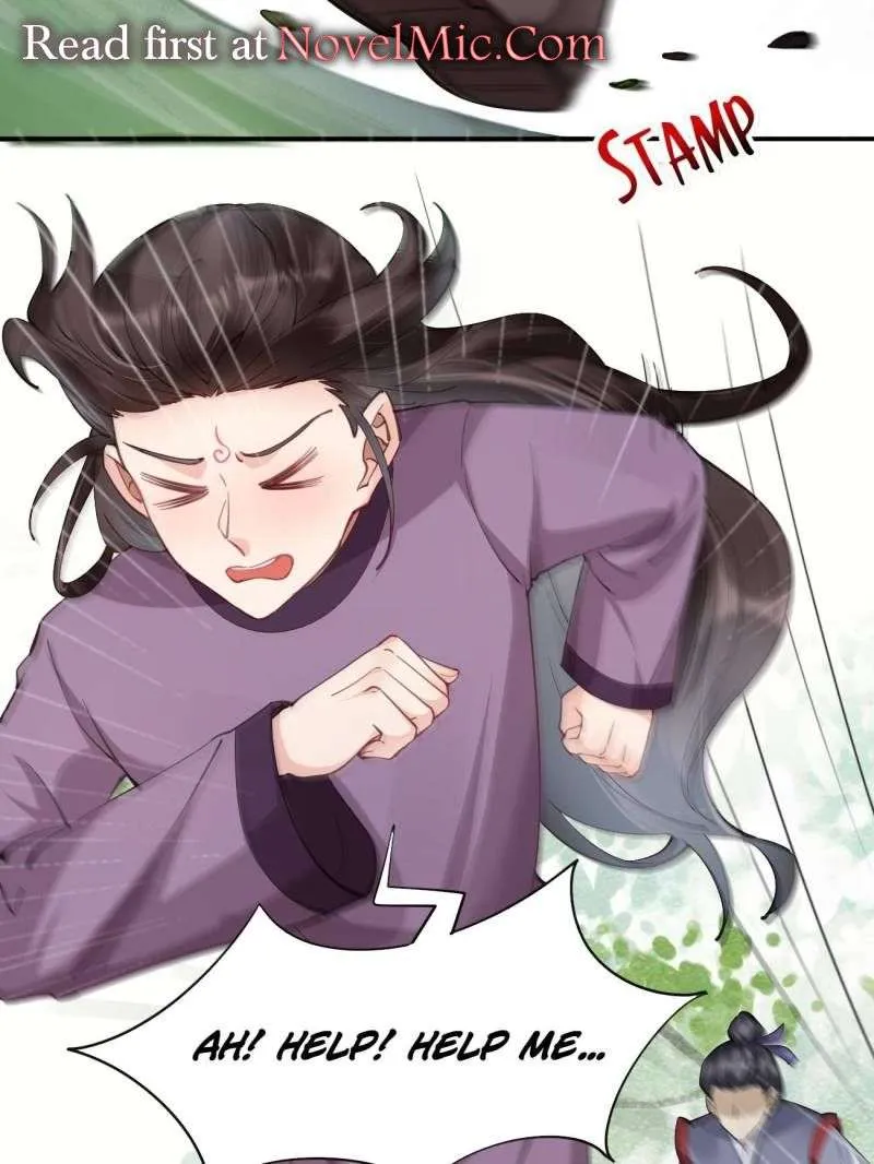 Read The Ghostly Doctor chapter 546 image 11 on Lezhin