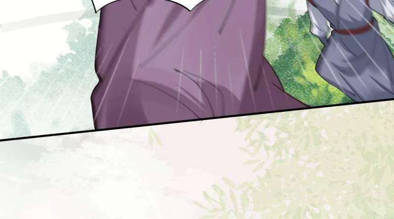 Read The Ghostly Doctor chapter 546 image 12 on Lezhin