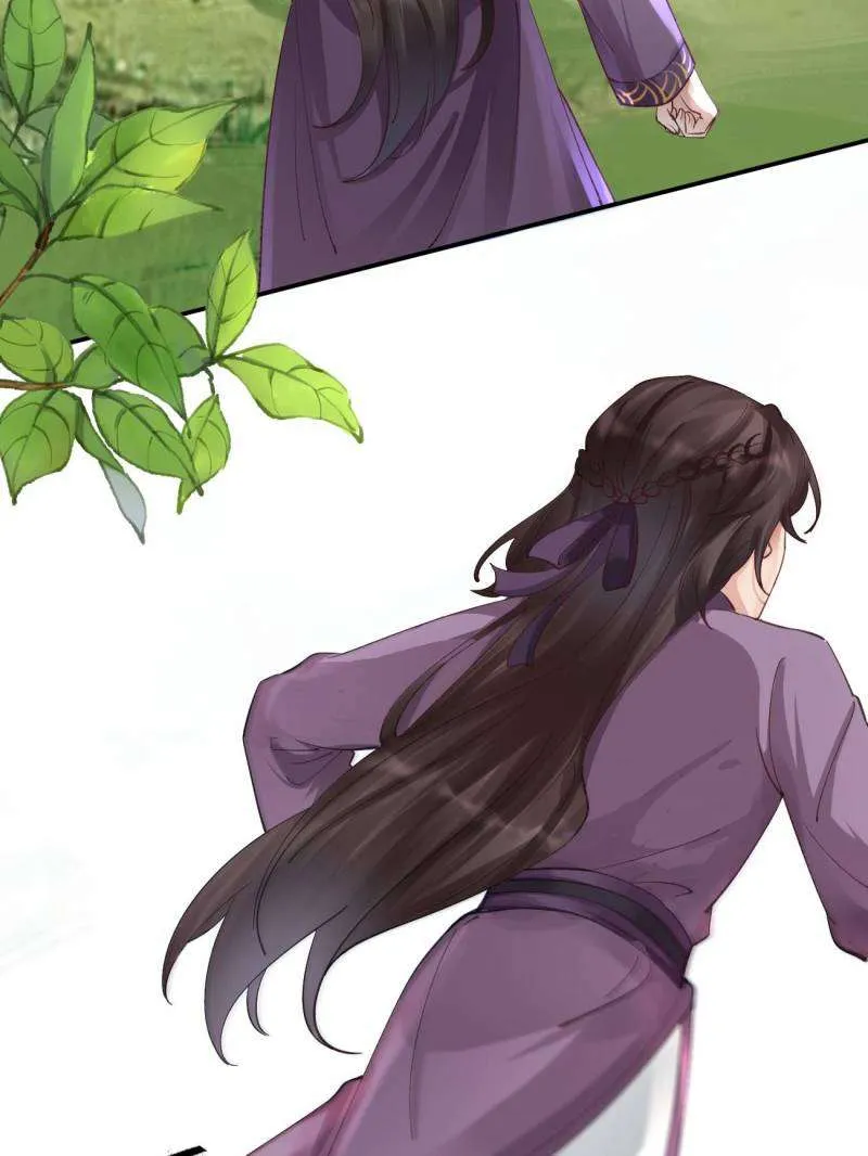 Read The Ghostly Doctor chapter 546 image 23 on Lezhin