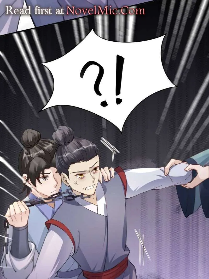 Read The Ghostly Doctor chapter 546 image 34 on Lezhin