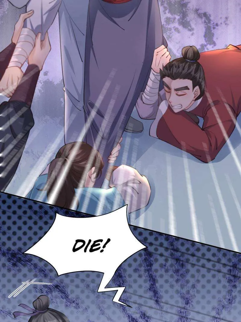 Read The Ghostly Doctor chapter 546 image 35 on Lezhin