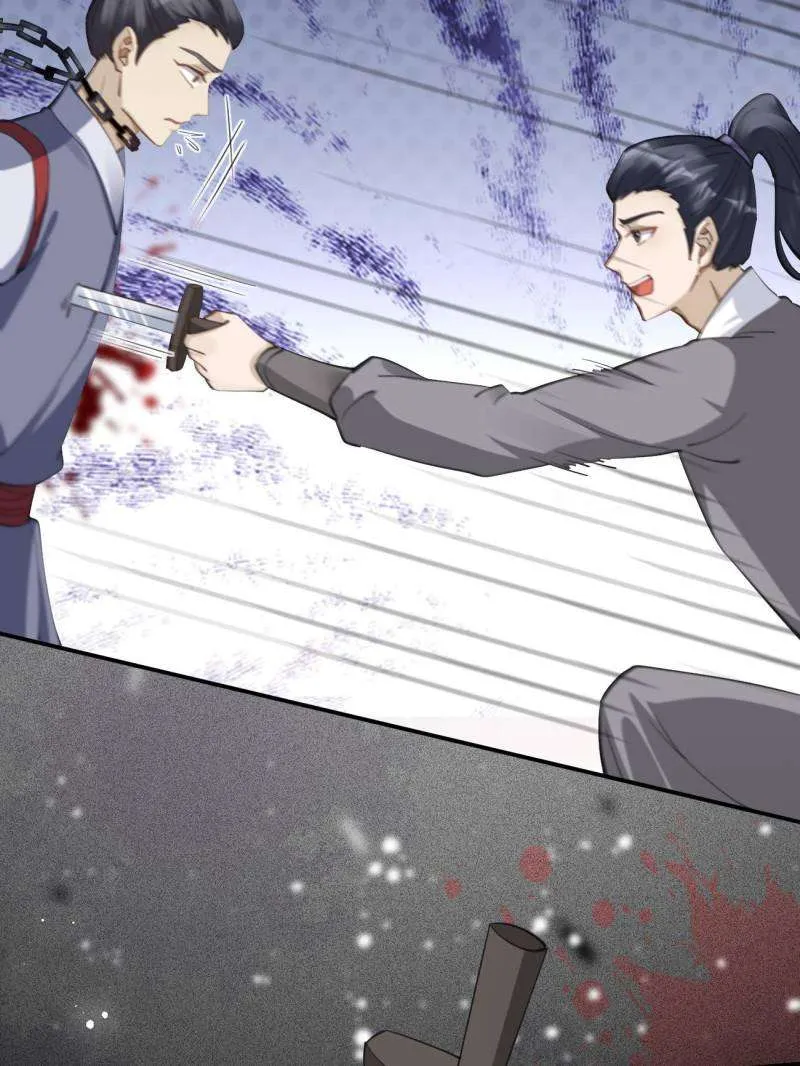 Read The Ghostly Doctor chapter 546 image 36 on Lezhin