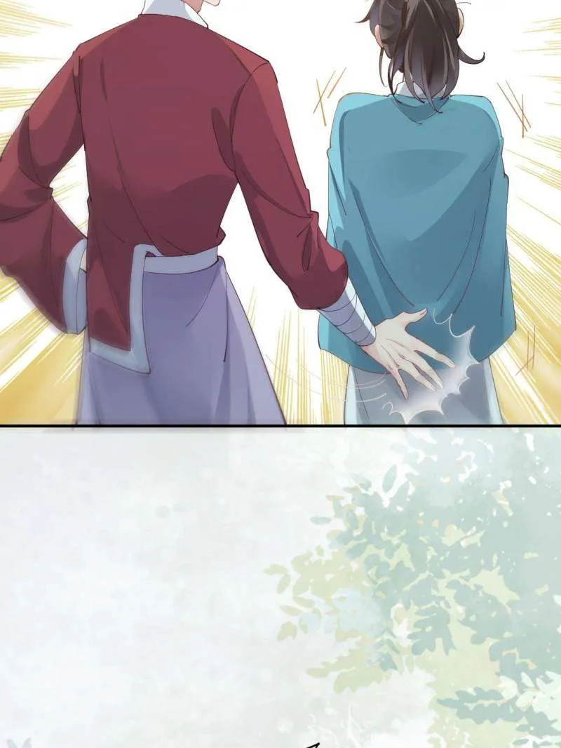 Read The Ghostly Doctor chapter 547 image 11 on Lezhin