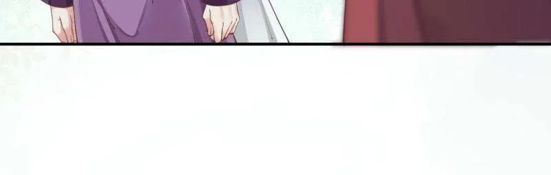 Read The Ghostly Doctor chapter 547 image 13 on Lezhin