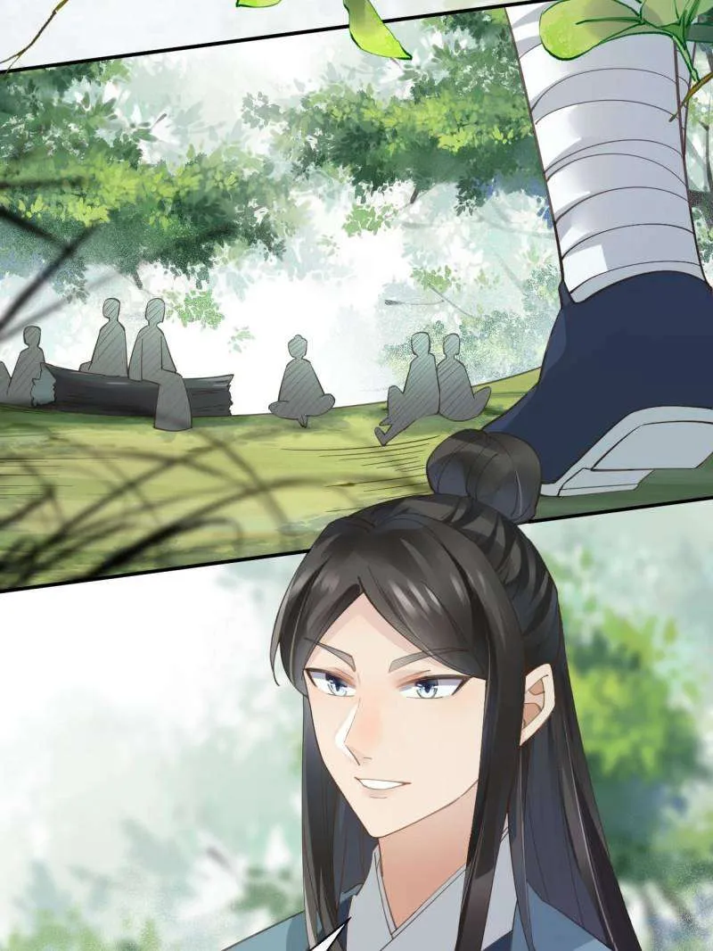 Read The Ghostly Doctor chapter 547 image 24 on Lezhin