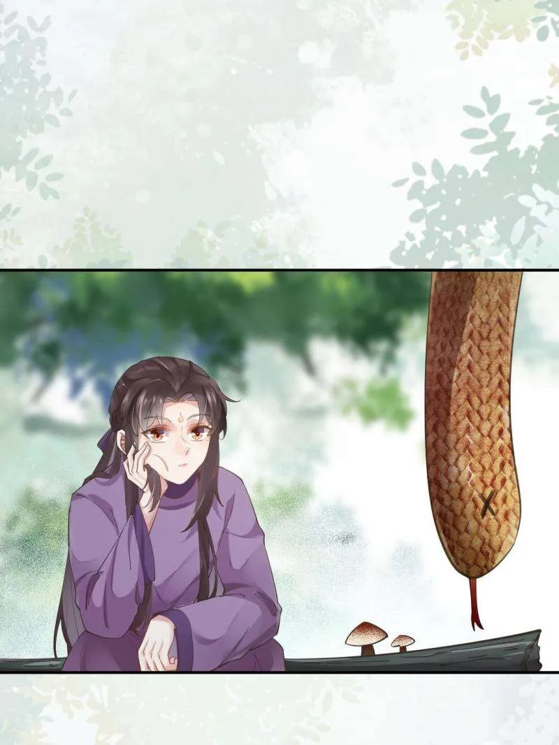 Read The Ghostly Doctor chapter 547 image 26 on Lezhin