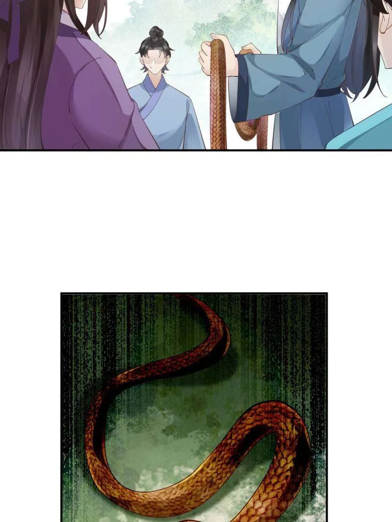 Read The Ghostly Doctor chapter 547 image 29 on Lezhin