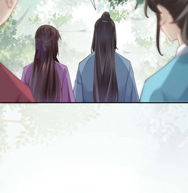Read The Ghostly Doctor chapter 547 image 39 on Lezhin