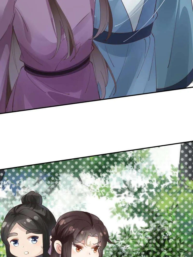 Read The Ghostly Doctor chapter 547 image 42 on Lezhin