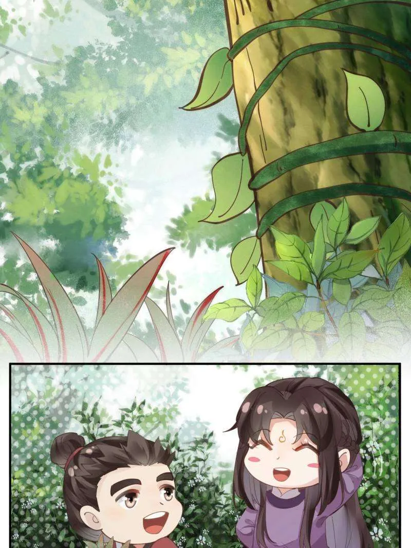 Read The Ghostly Doctor chapter 547 image 44 on Lezhin