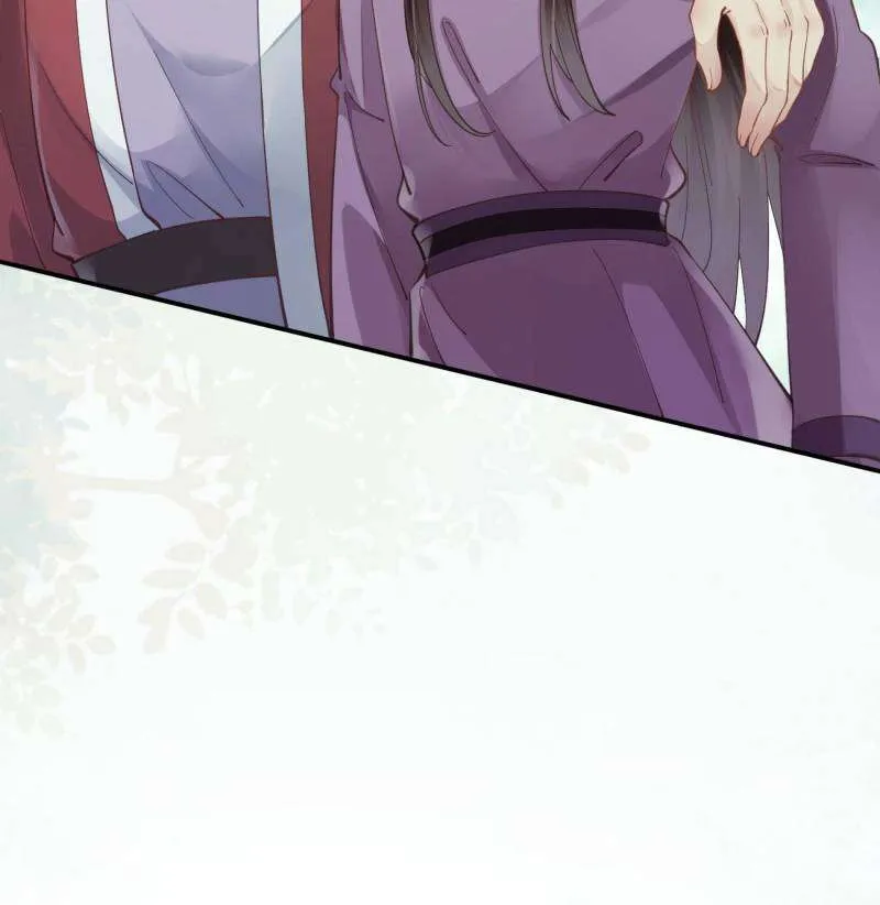 Read The Ghostly Doctor chapter 547 image 6 on Lezhin