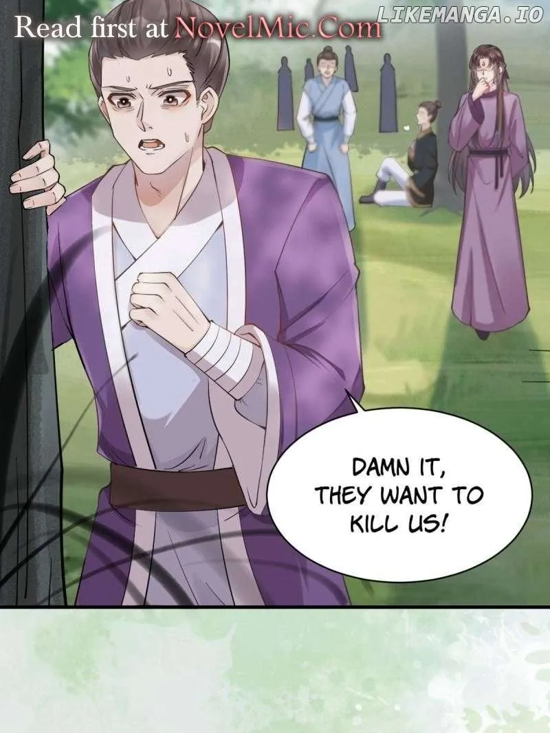 Read The Ghostly Doctor chapter 549 image 3 on Lezhin