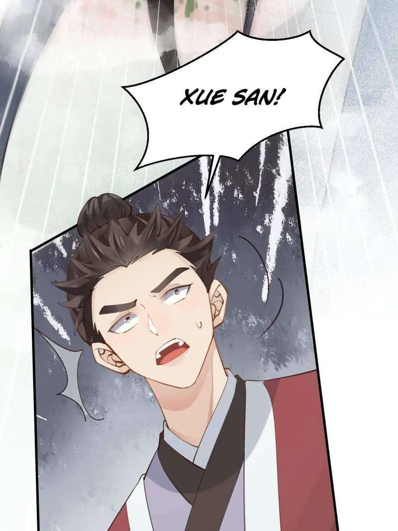 Read The Ghostly Doctor chapter 550 image 25 on Lezhin