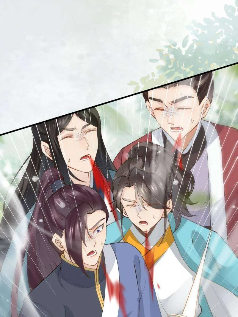 Read The Ghostly Doctor chapter 550 image 31 on Lezhin