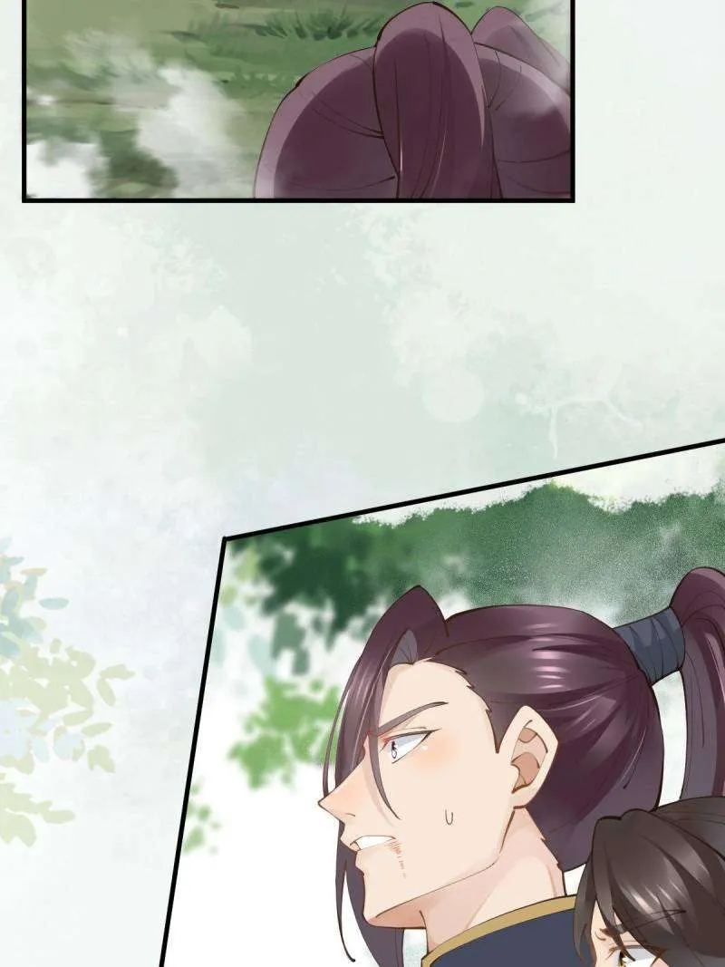 Read The Ghostly Doctor chapter 550 image 37 on Lezhin