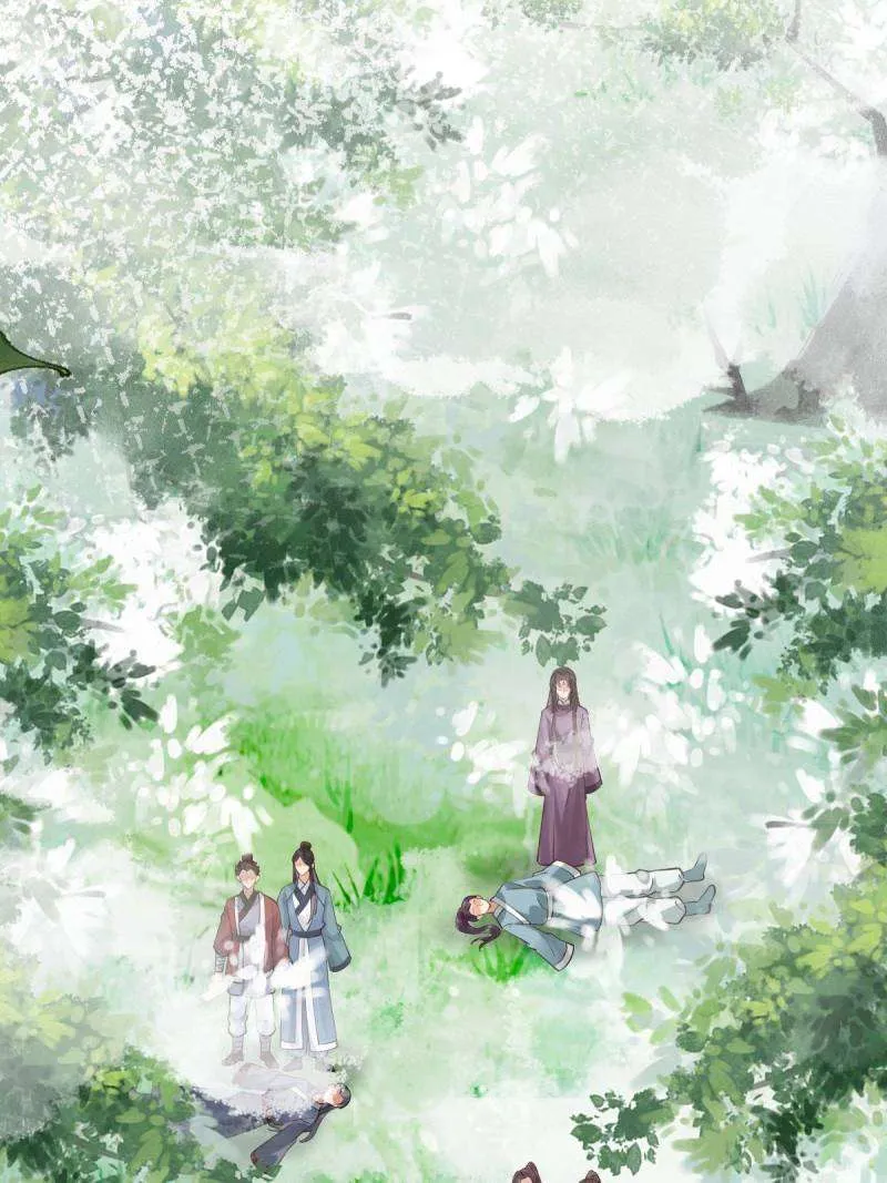 Read The Ghostly Doctor chapter 550 image 47 on Lezhin