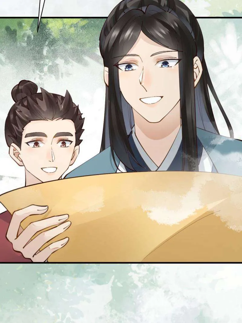 Read The Ghostly Doctor chapter 550 image 51 on Lezhin