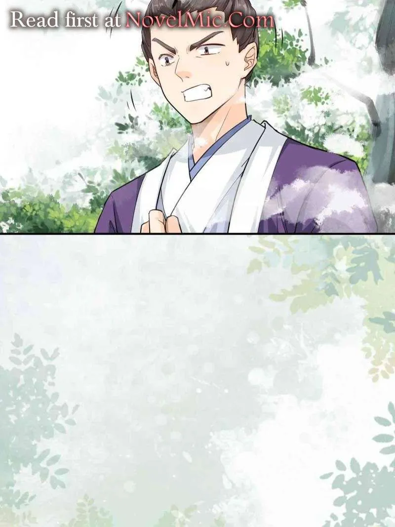 Read The Ghostly Doctor chapter 551 image 13 on Lezhin
