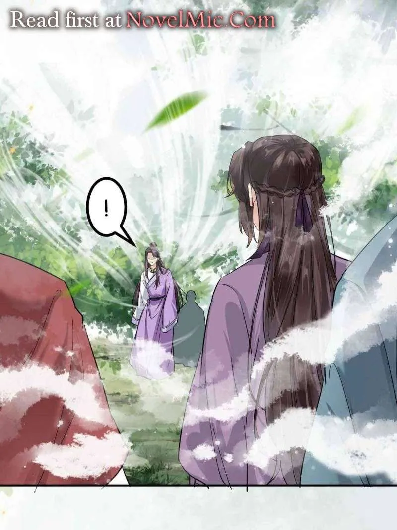 Read The Ghostly Doctor chapter 551 image 17 on Lezhin