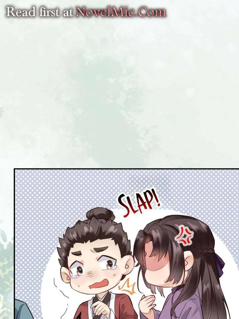 Read The Ghostly Doctor chapter 551 image 21 on Lezhin