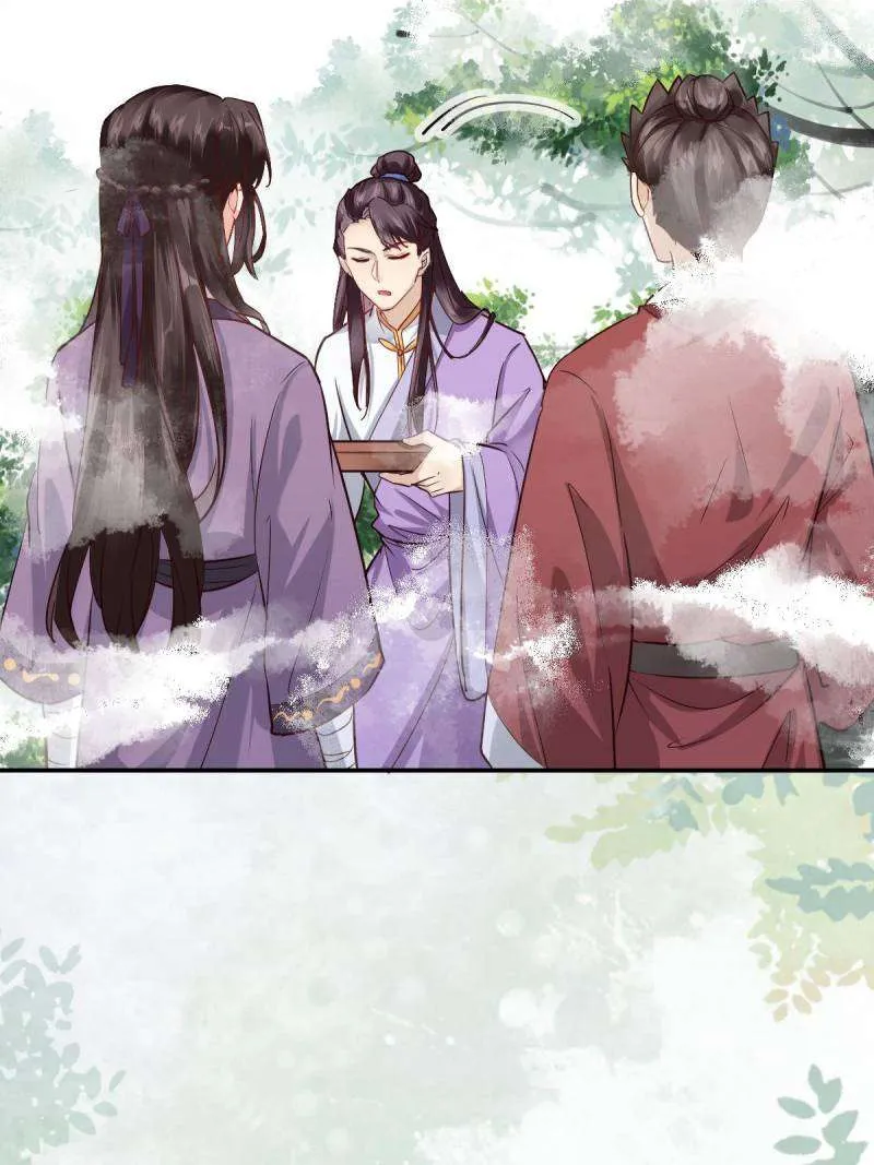 Read The Ghostly Doctor chapter 551 image 23 on Lezhin