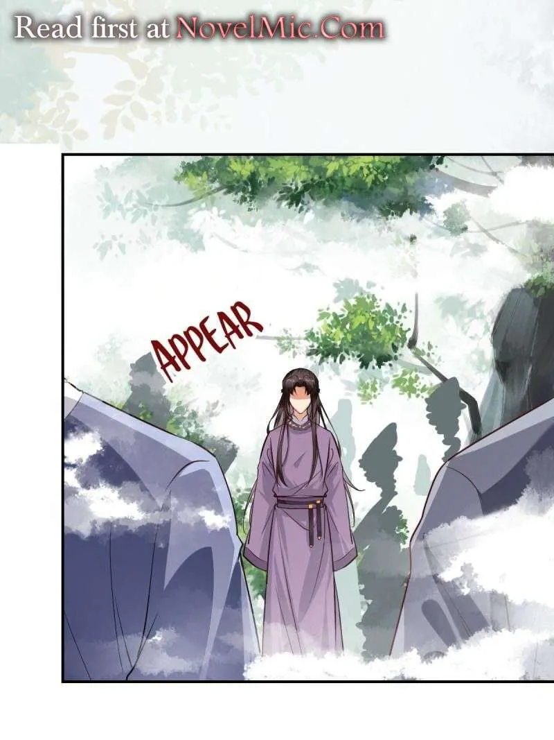 Read The Ghostly Doctor chapter 551 image 5 on Lezhin