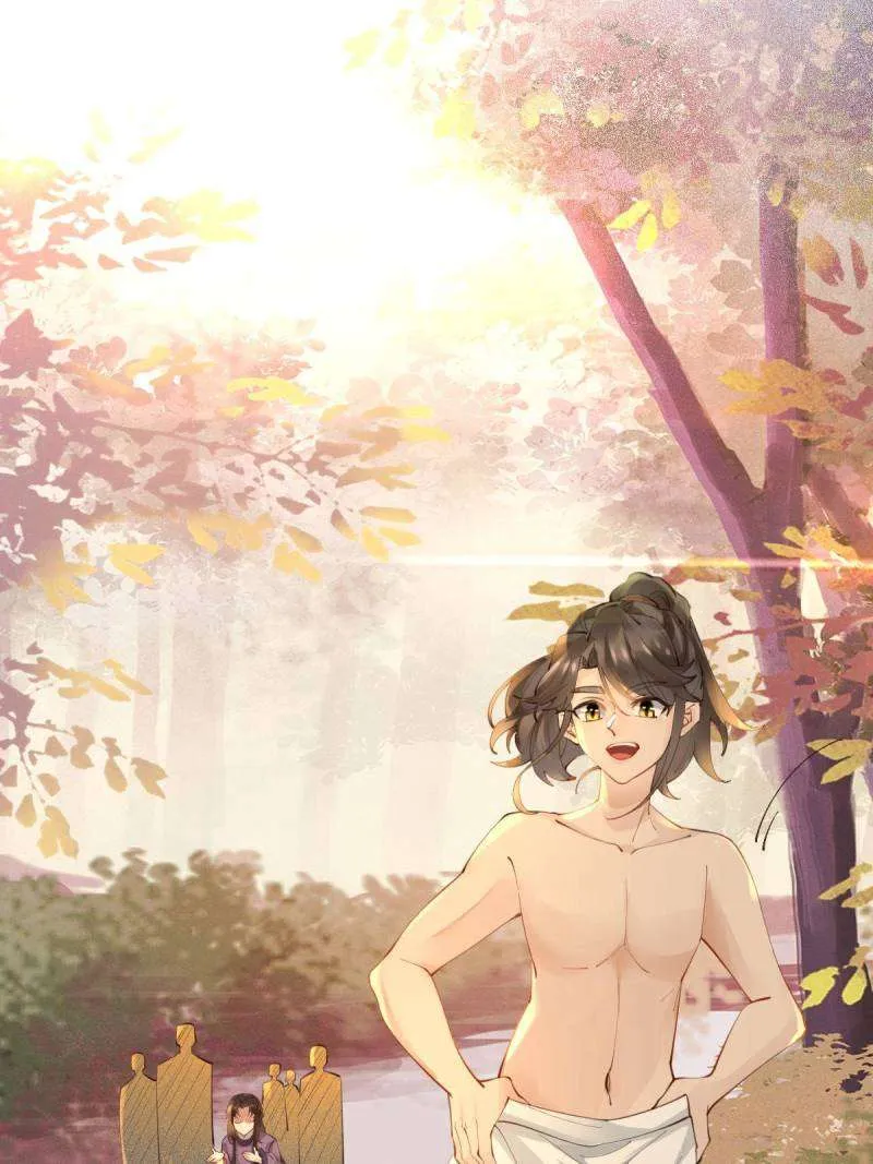 Read The Ghostly Doctor chapter 552 image 21 on Lezhin