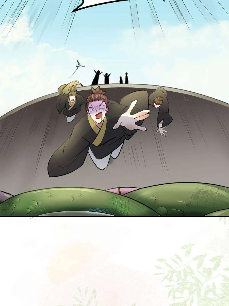 Read The Ghostly Doctor chapter 553 image 15 on Lezhin