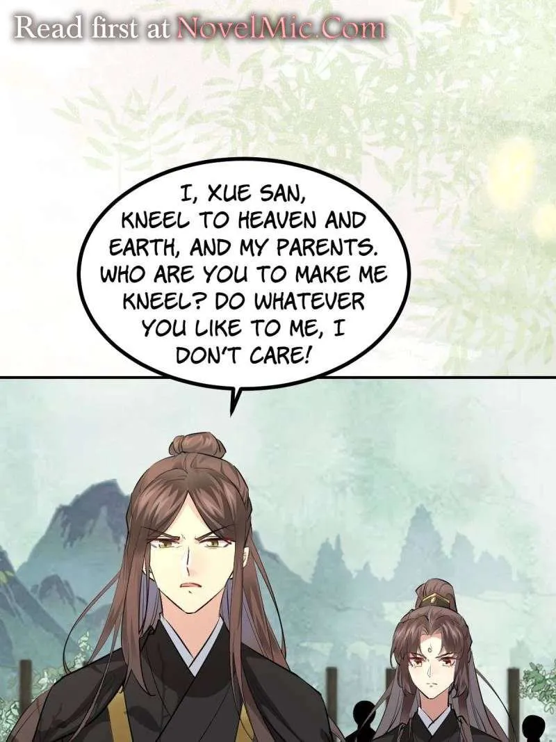 Read The Ghostly Doctor chapter 553 image 24 on Lezhin