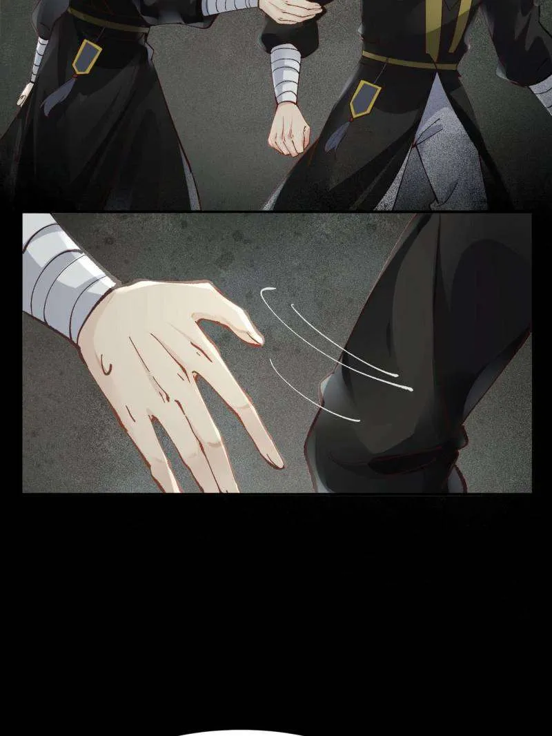 Read The Ghostly Doctor chapter 555 image 14 on Lezhin