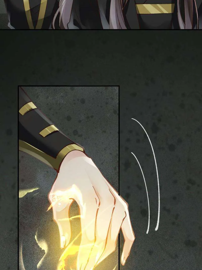 Read The Ghostly Doctor chapter 555 image 16 on Lezhin