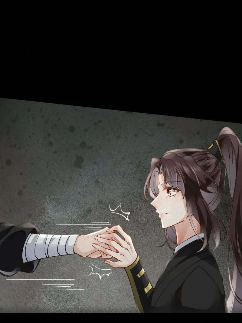 Read The Ghostly Doctor chapter 555 image 28 on Lezhin
