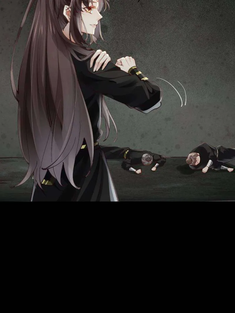 Read The Ghostly Doctor chapter 555 image 3 on Lezhin
