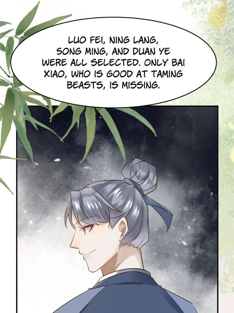 Read The Ghostly Doctor chapter 556 image 42 on Lezhin