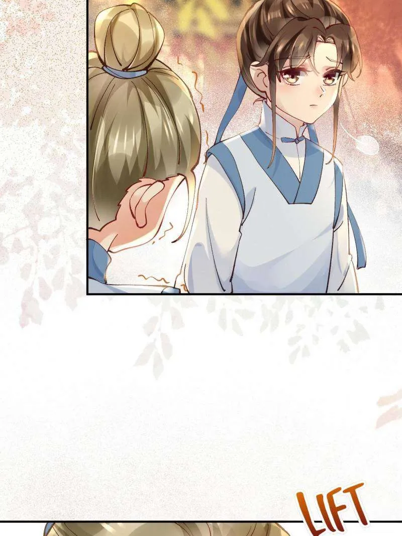 Read The Ghostly Doctor chapter 557 image 11 on Lezhin
