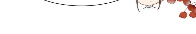 Read The Ghostly Doctor chapter 557 image 19 on Lezhin