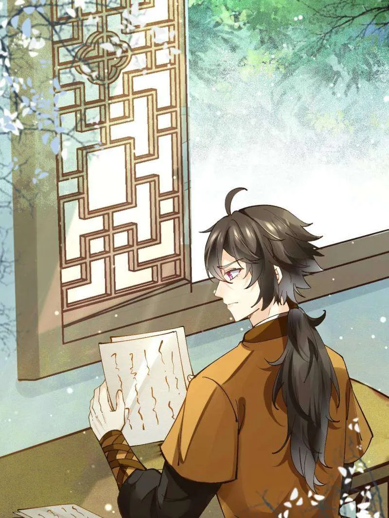 Read The Ghostly Doctor chapter 557 image 31 on Lezhin