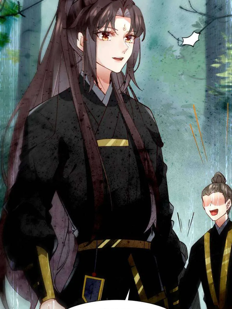 Read The Ghostly Doctor chapter 558 image 30 on Lezhin