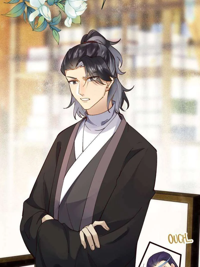 Read The Ghostly Doctor chapter 558 image 7 on Lezhin