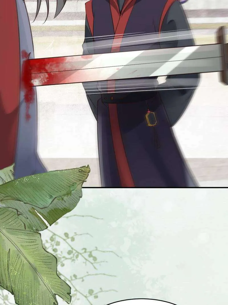 Read The Ghostly Doctor chapter 559 image 30 on Lezhin