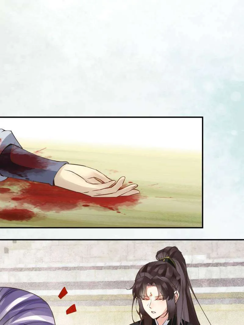 Read The Ghostly Doctor chapter 559 image 35 on Lezhin