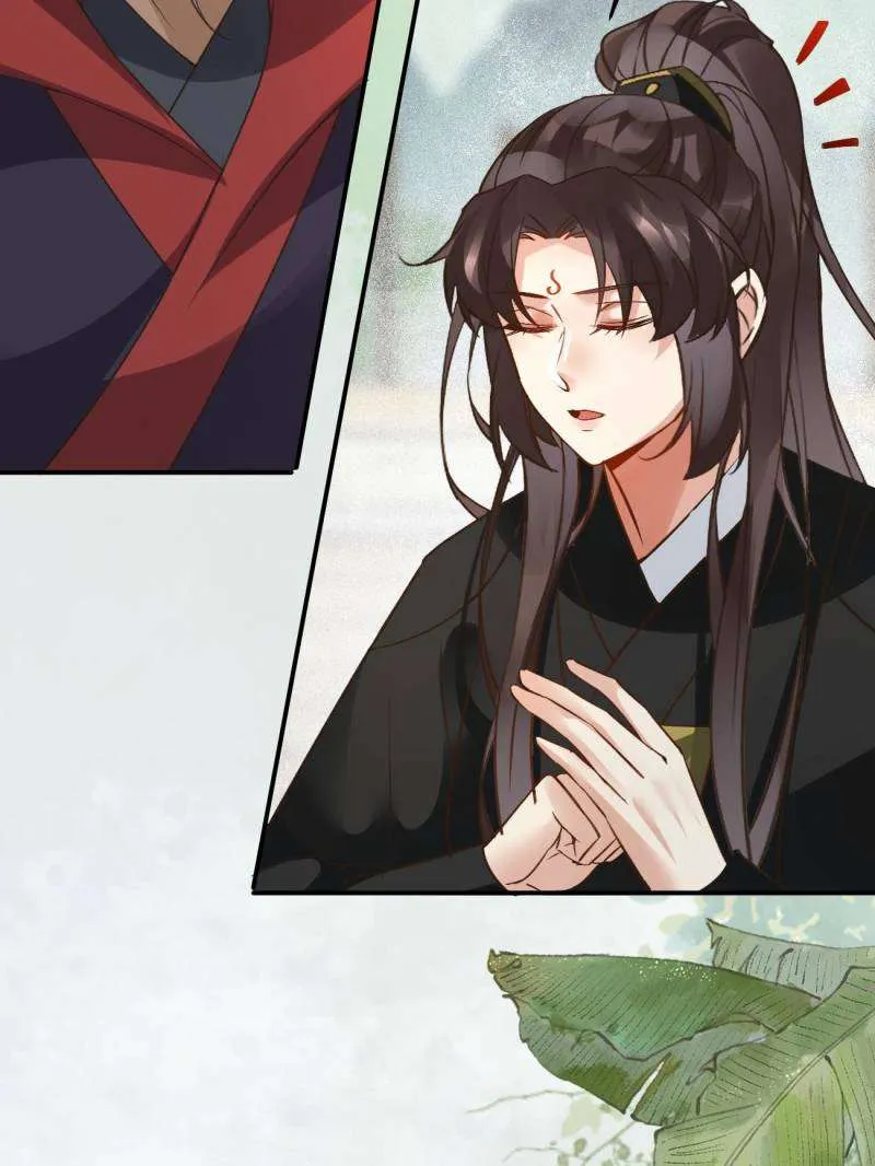 Read The Ghostly Doctor chapter 559 image 38 on Lezhin