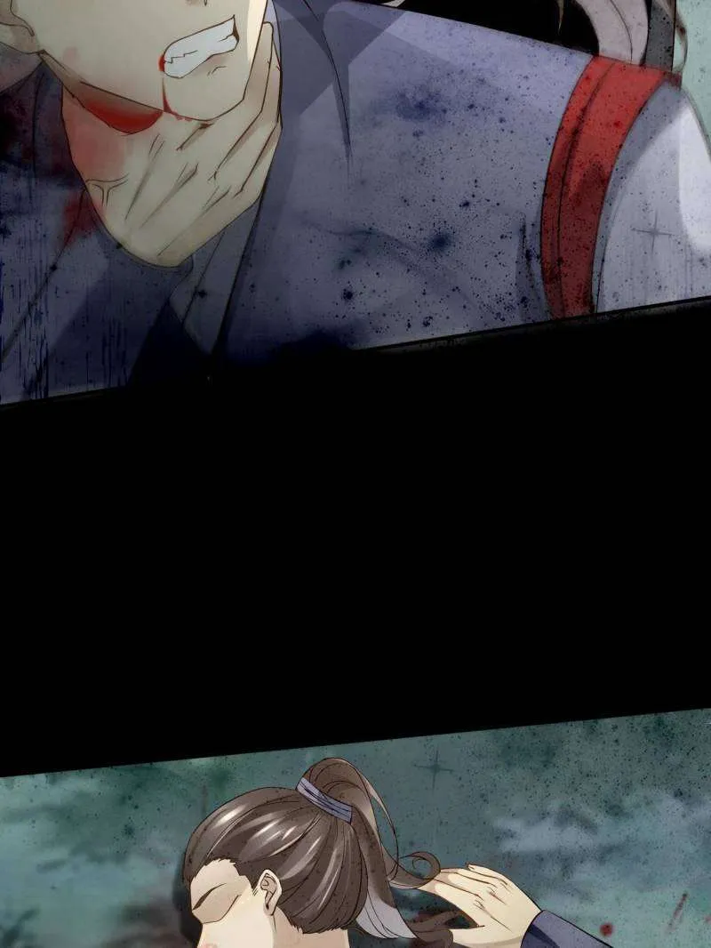 Read The Ghostly Doctor chapter 559 image 4 on Lezhin
