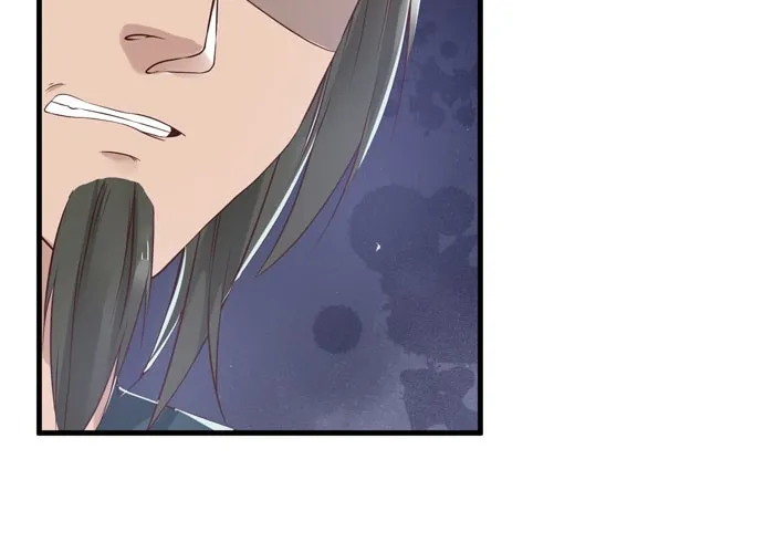 Read The Ghostly Doctor chapter 56 image 27 on Lezhin