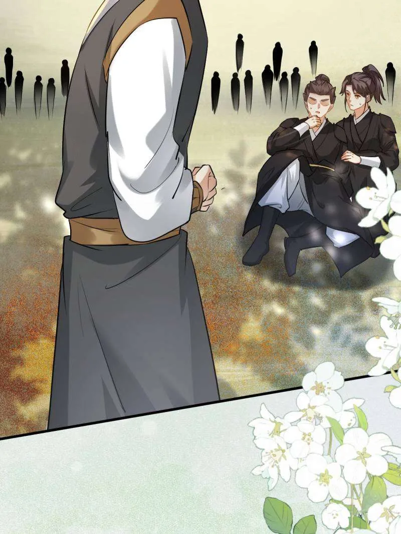 Read The Ghostly Doctor chapter 562 image 23 on Lezhin