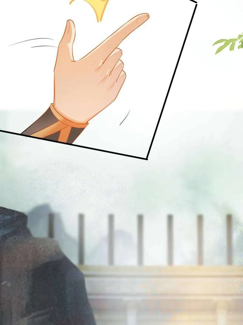 Read The Ghostly Doctor chapter 562 image 6 on Lezhin