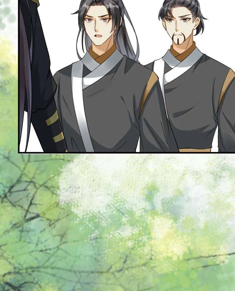 Read The Ghostly Doctor chapter 563 image 13 on Lezhin
