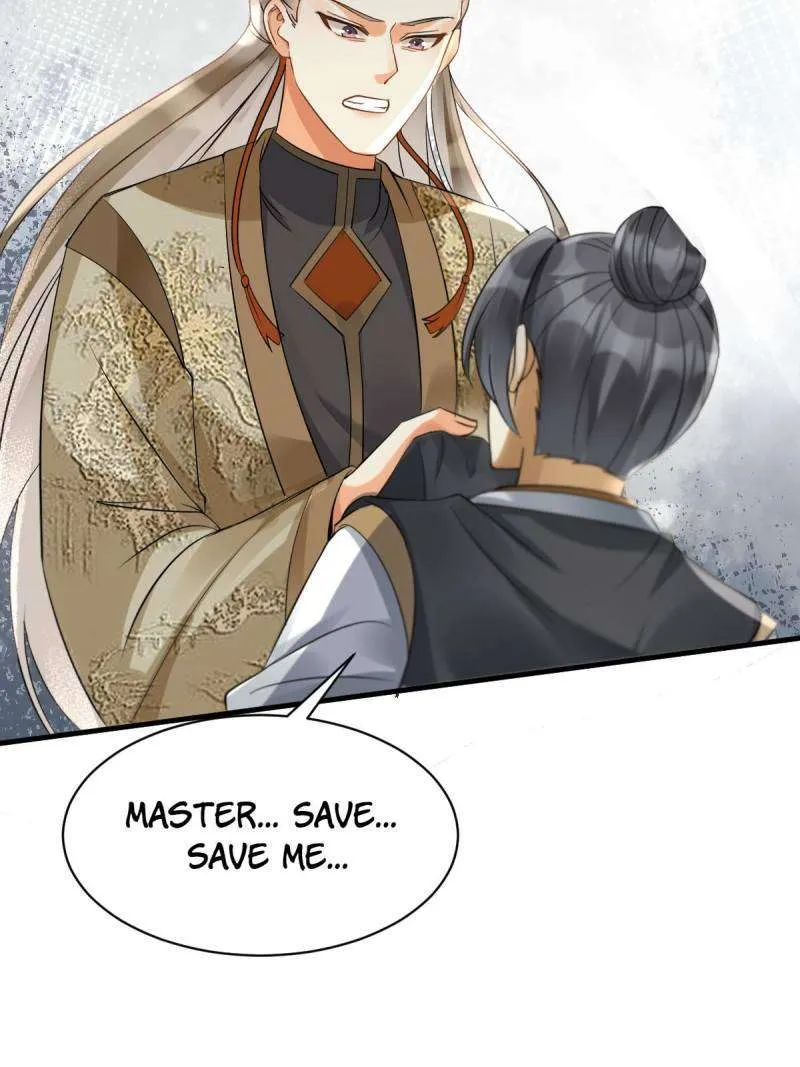 Read The Ghostly Doctor chapter 563 image 26 on Lezhin