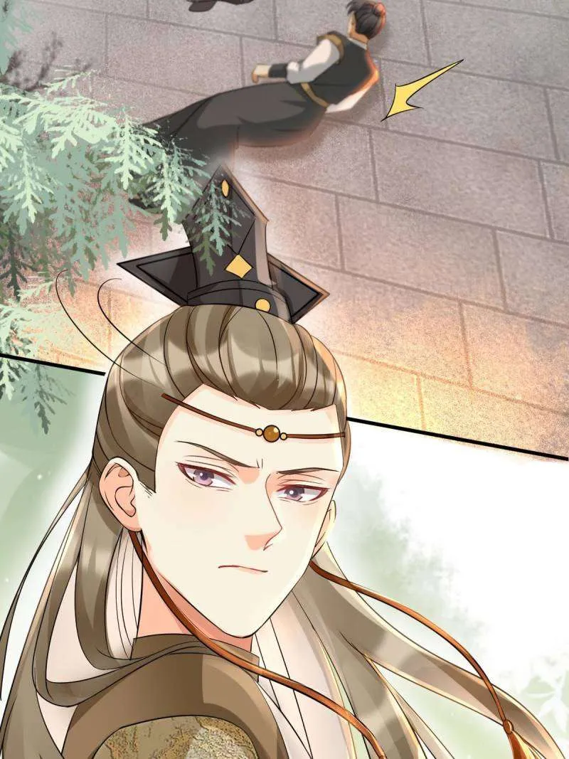 Read The Ghostly Doctor chapter 563 image 29 on Lezhin