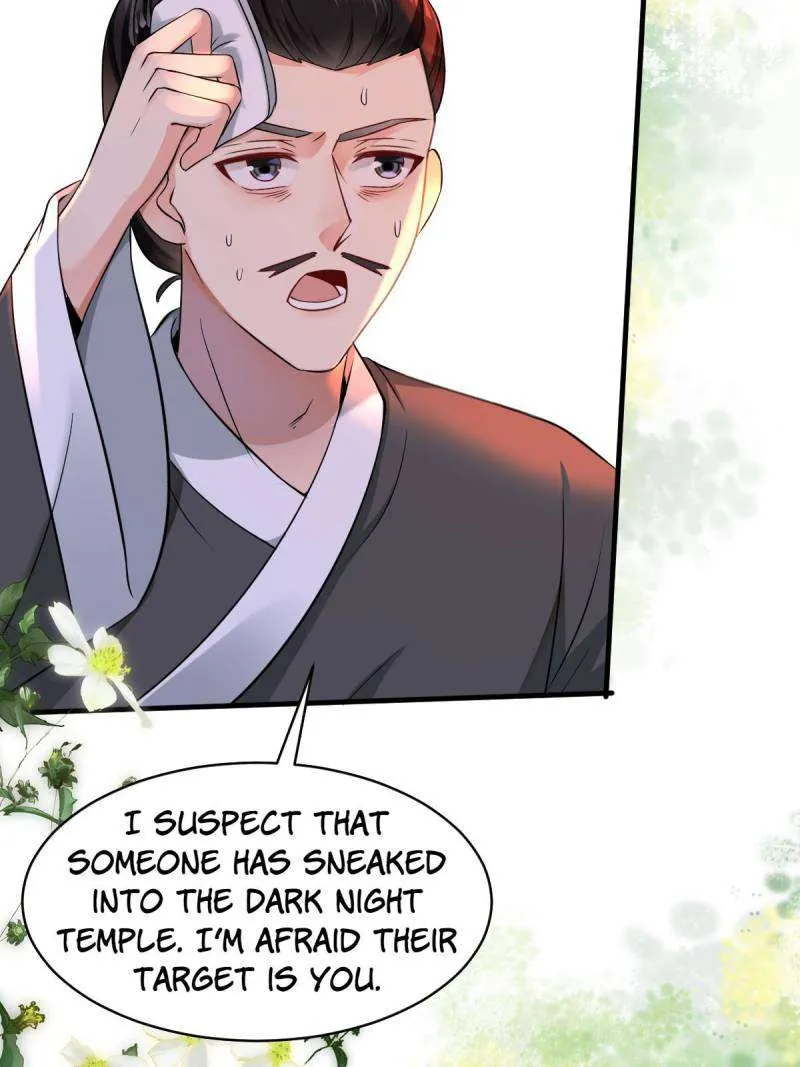 Read The Ghostly Doctor chapter 563 image 3 on Lezhin